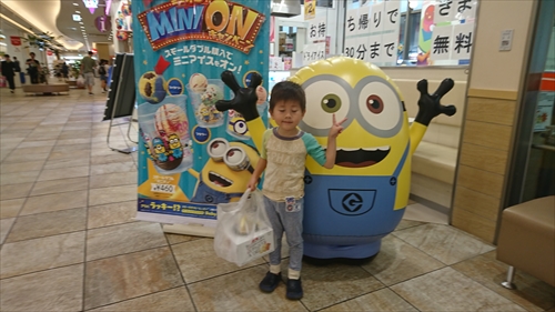 28���E���ʂ�X�p�[�I